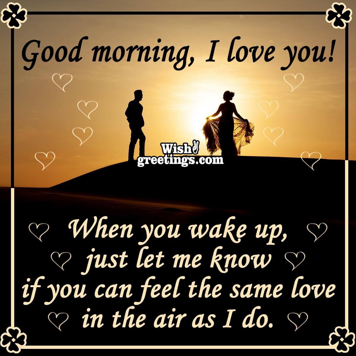 Romantic Good Morning Messages With Images - Wish Greetings