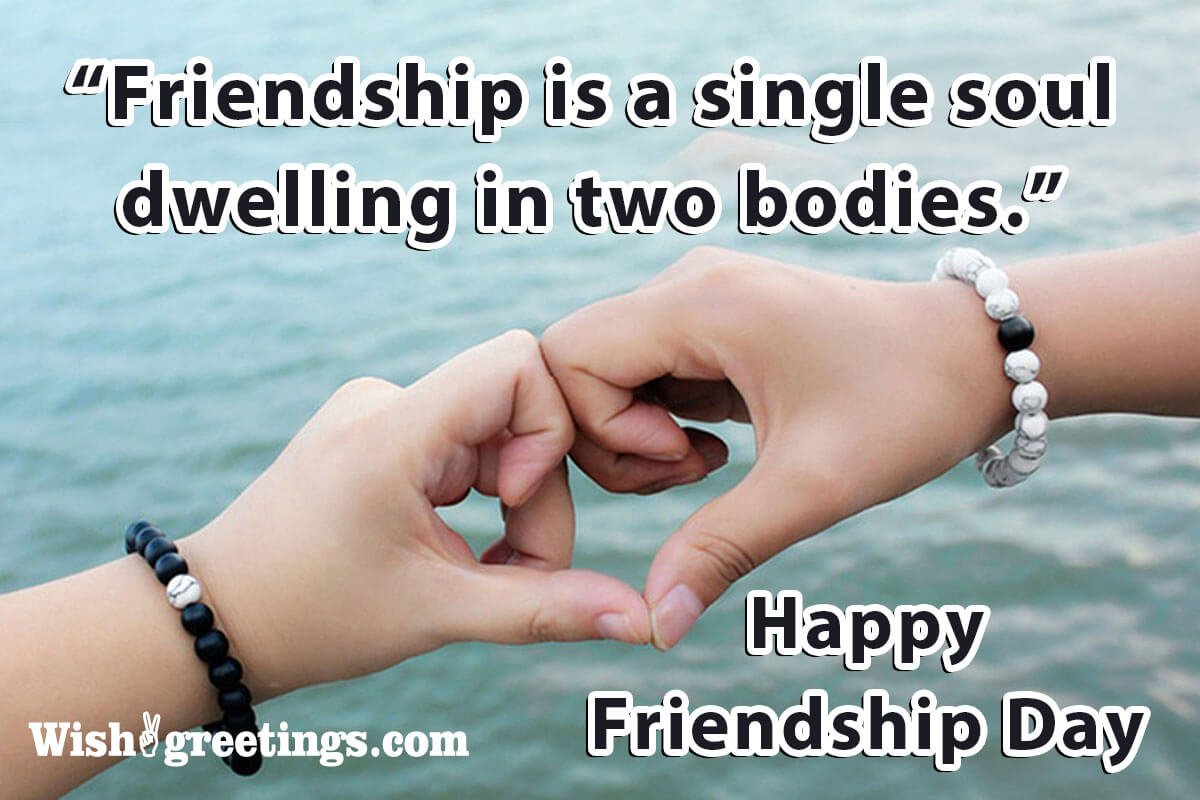 Happy Friendship Day Quote