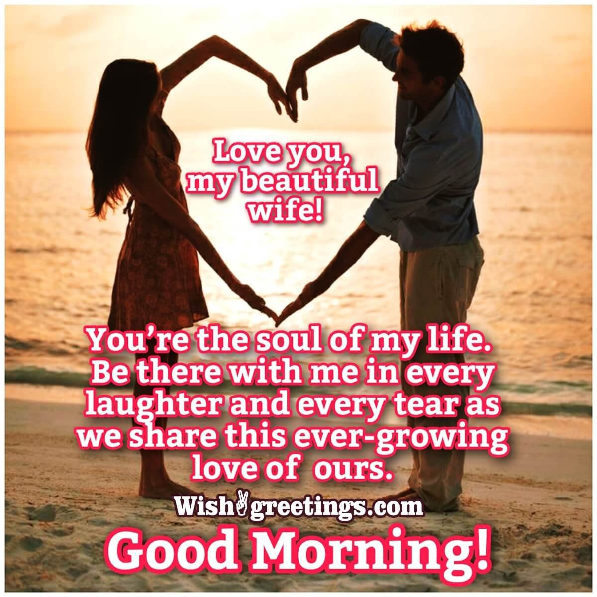 Love You My Beautiful Wife, Good Morning Image
