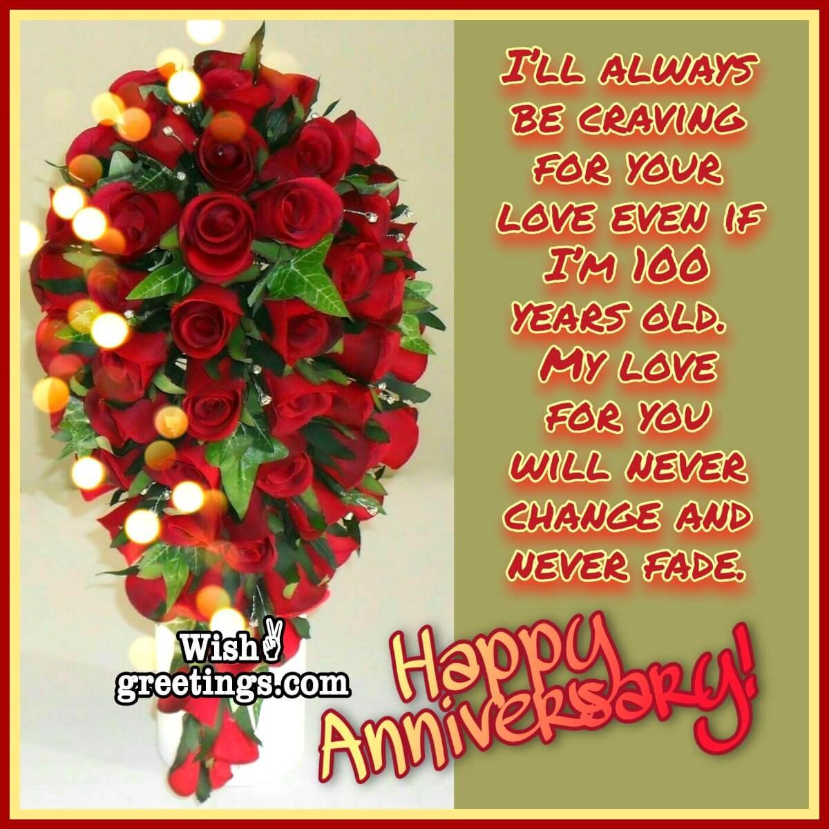 Anniversary Wishes for Husband or Wife - Wish Greetings