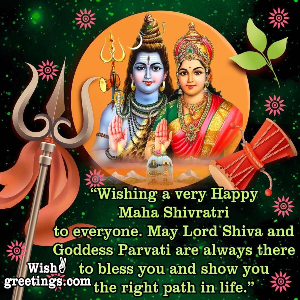 Best Maha Shivratri Wishes Messages - Wish Greetings