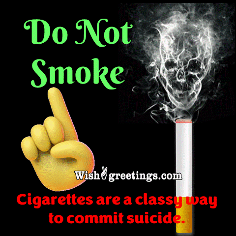 Do Not Smoke Gif Image