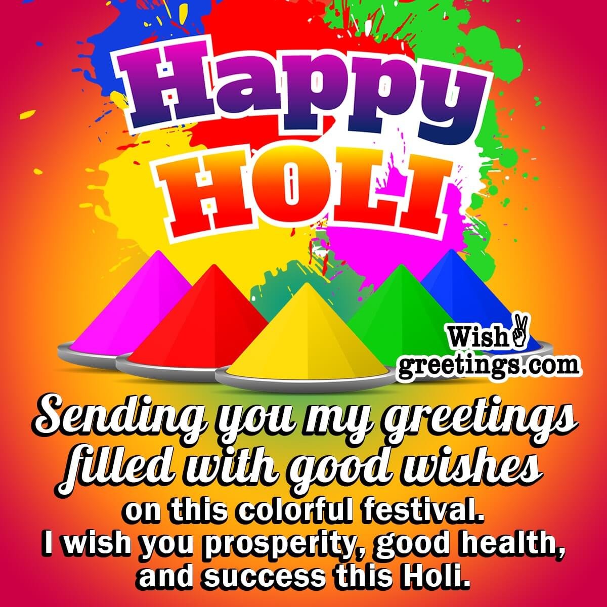 Happy Holi Wishes Messages