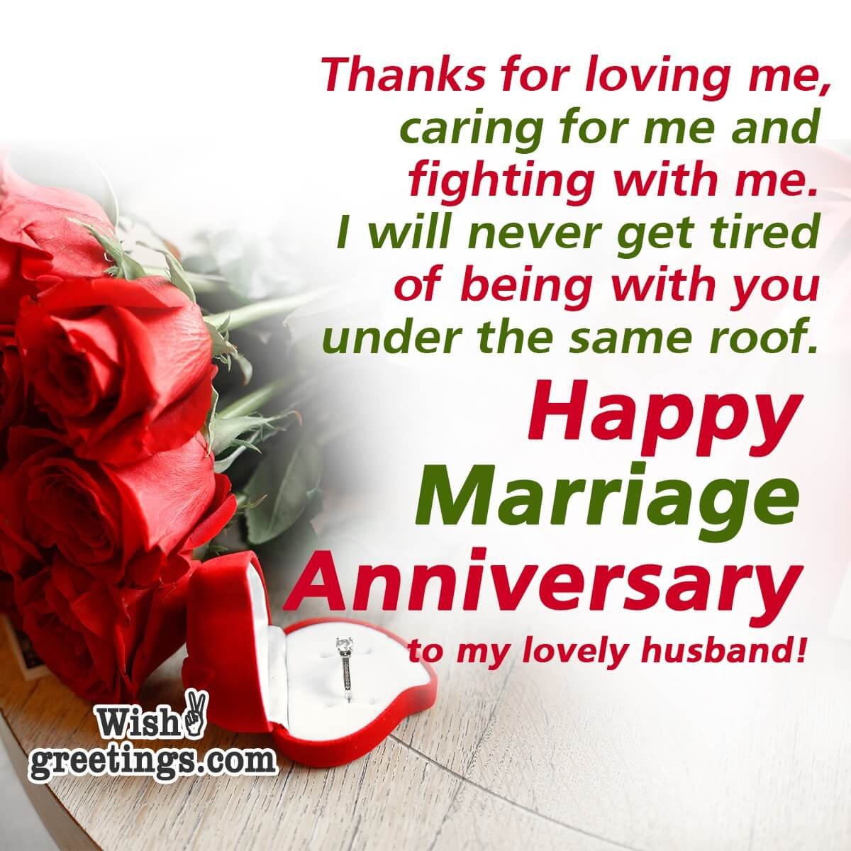 Happy Marriage Anniversary To My Lovely Husband!