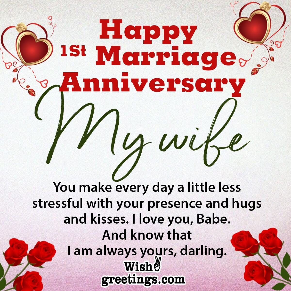 First Wedding Anniversary Wishes For Wife - Wish Greetings