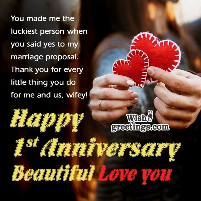 First Wedding Anniversary Wishes For Wife - Wish Greetings