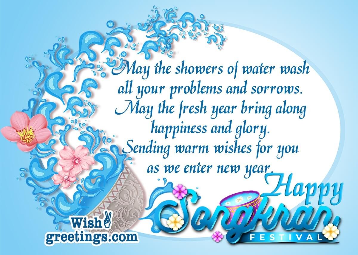 Happy Songkran Festival Messages Wishes