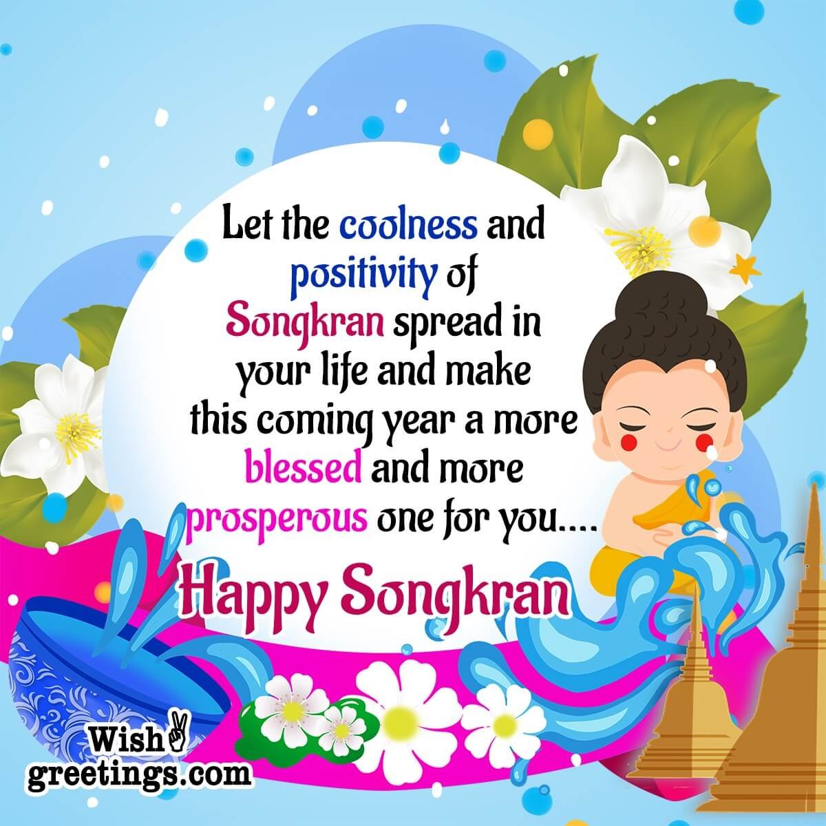 Happy Songkran Wishes