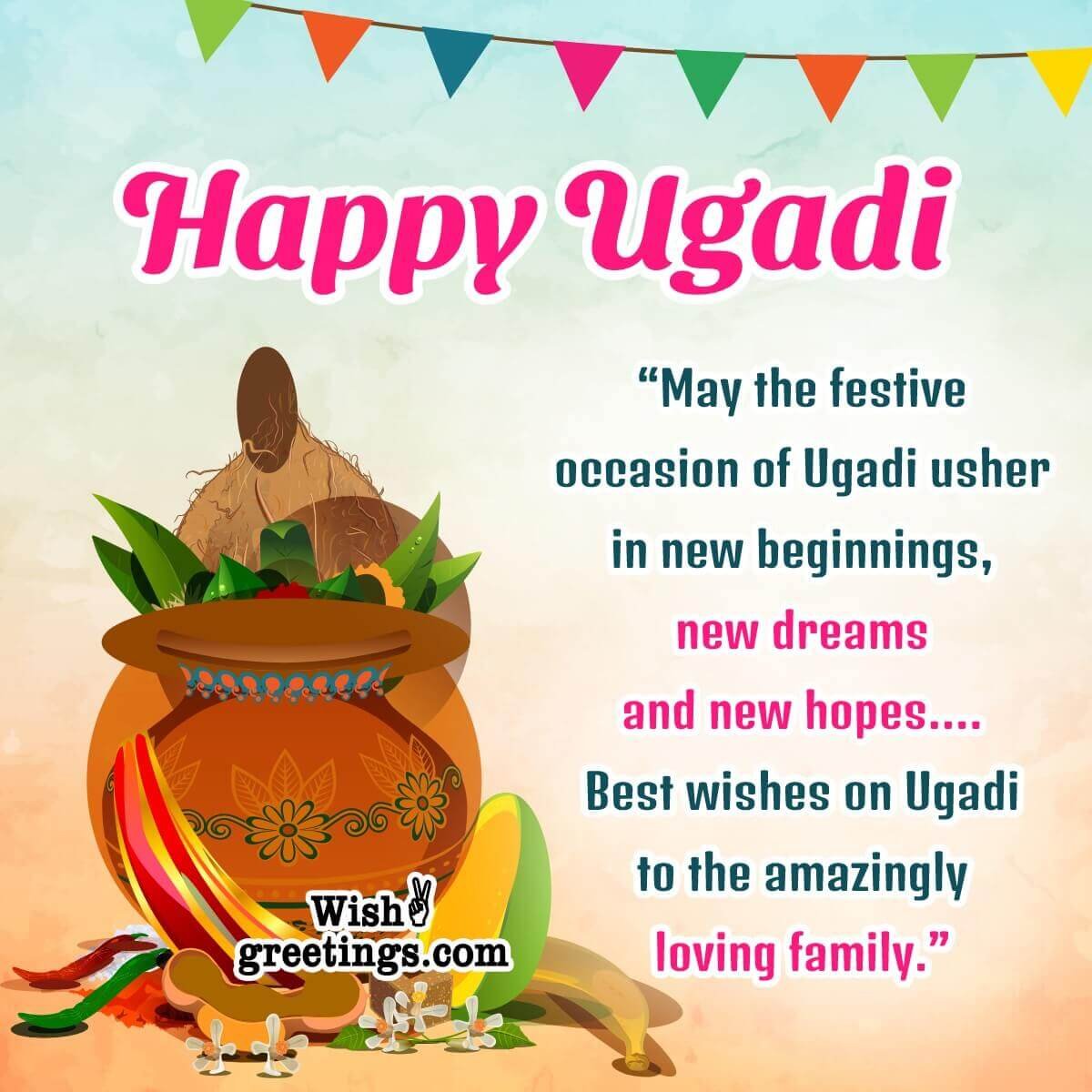 Happy Ugadi Greeting Image