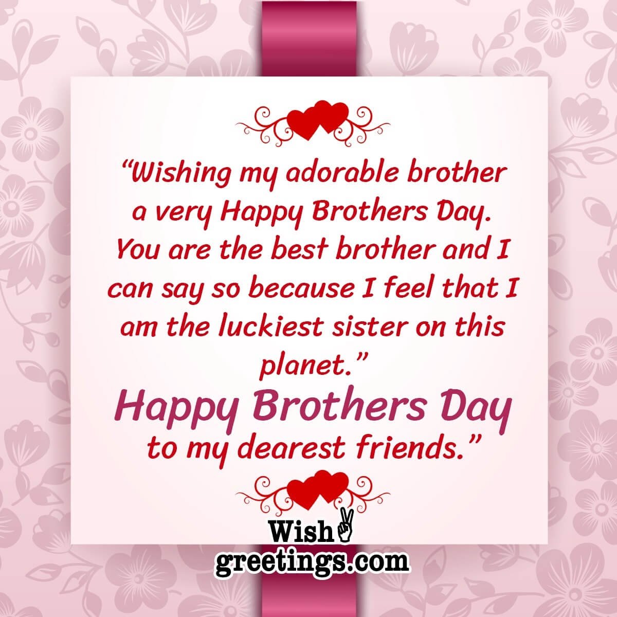 Brother's Day Wishes Messages - Wish Greetings