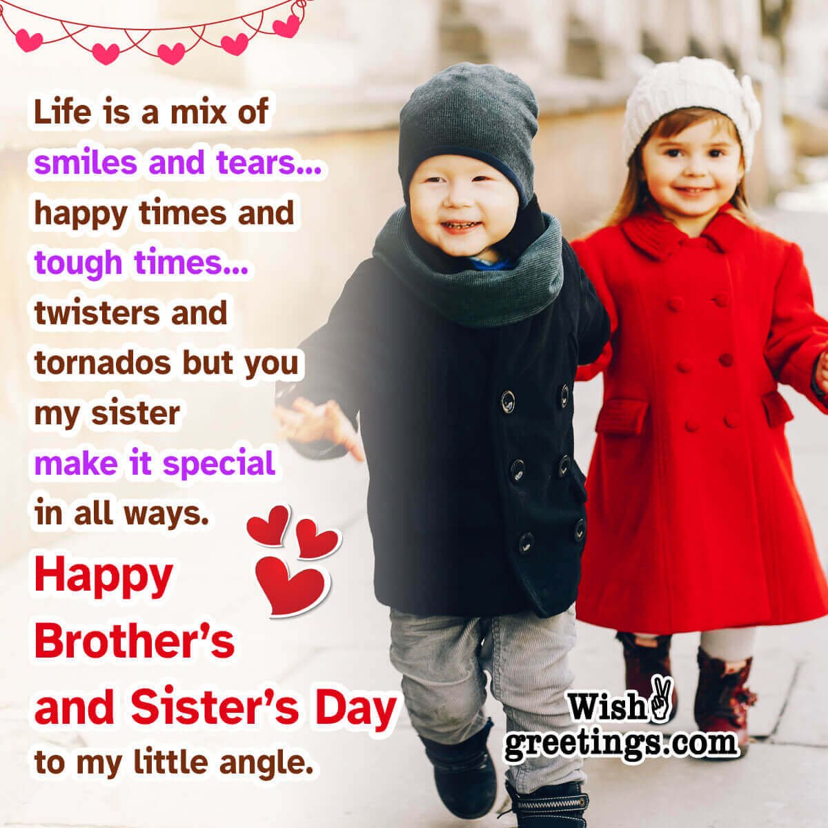 Brother’s And Sister’s Day Messages Images