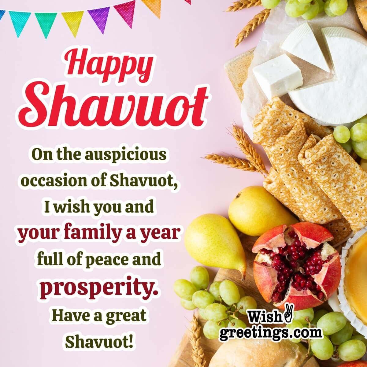 Shavout Wishes Messages