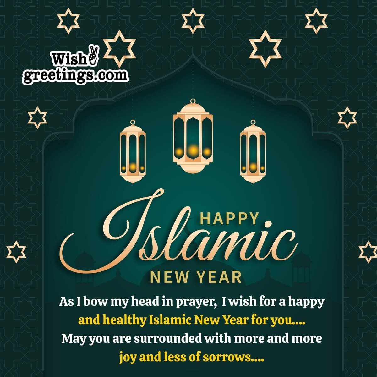 Islamic New Year Wishes Messages