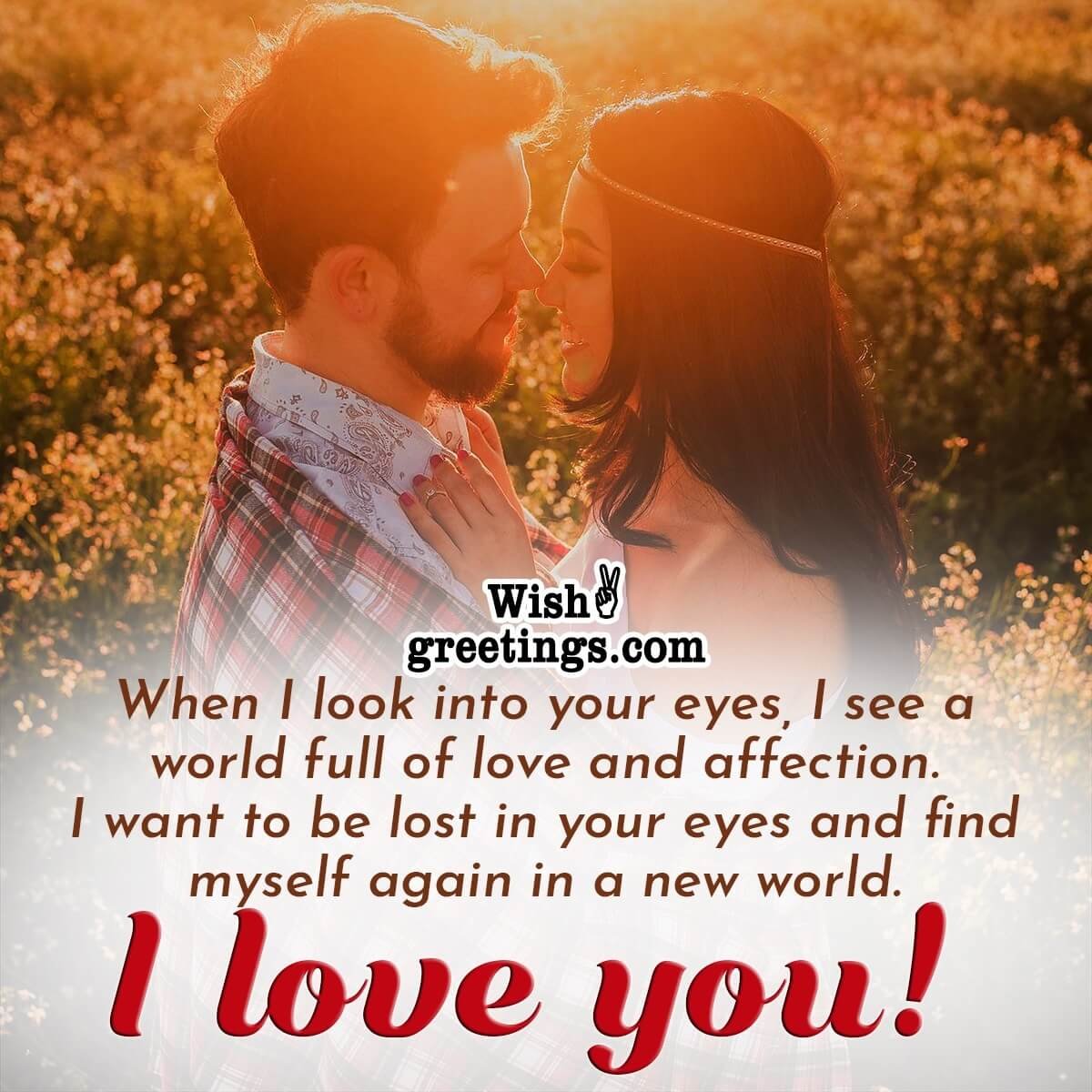 Romantic I Love You Message