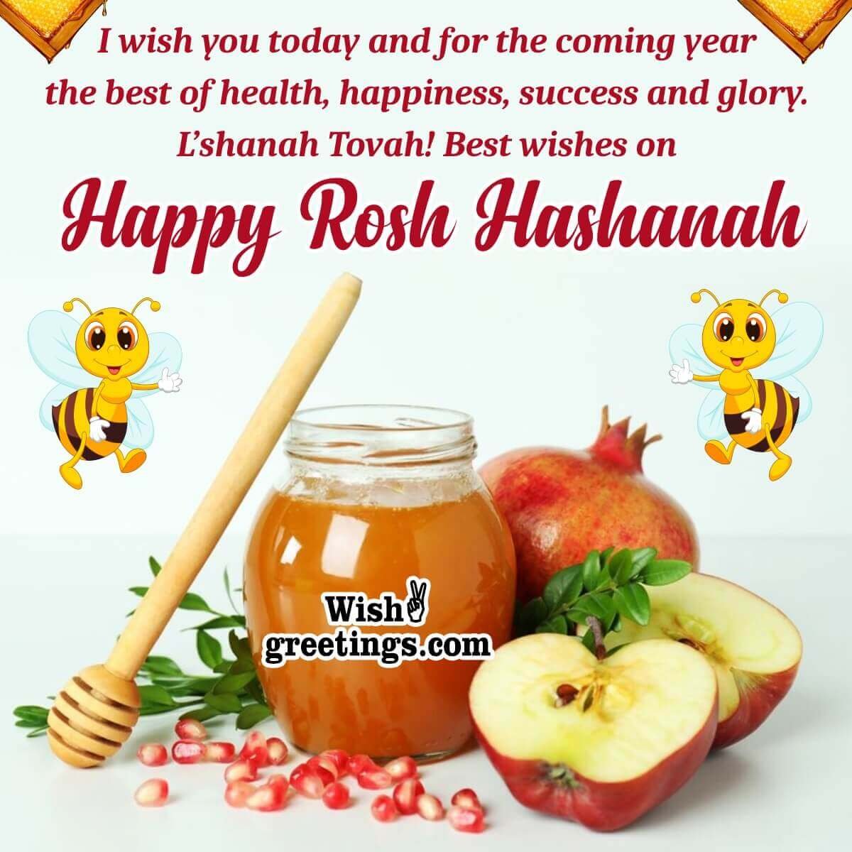 Best Wishes On Rosh Hashanah
