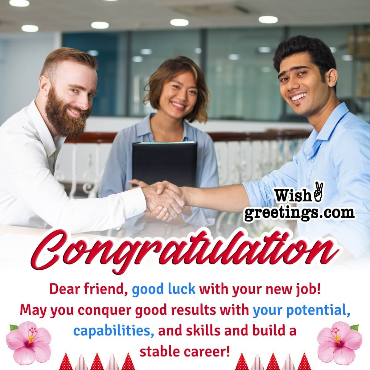 Congratulation Friend For New Job