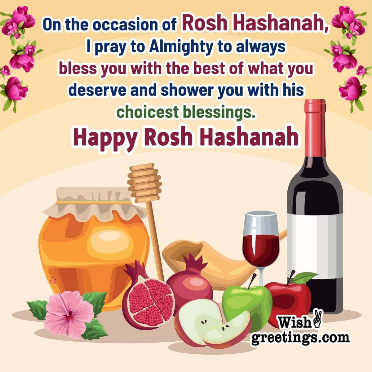 Happy Rosh Hashanah Blessing Pic