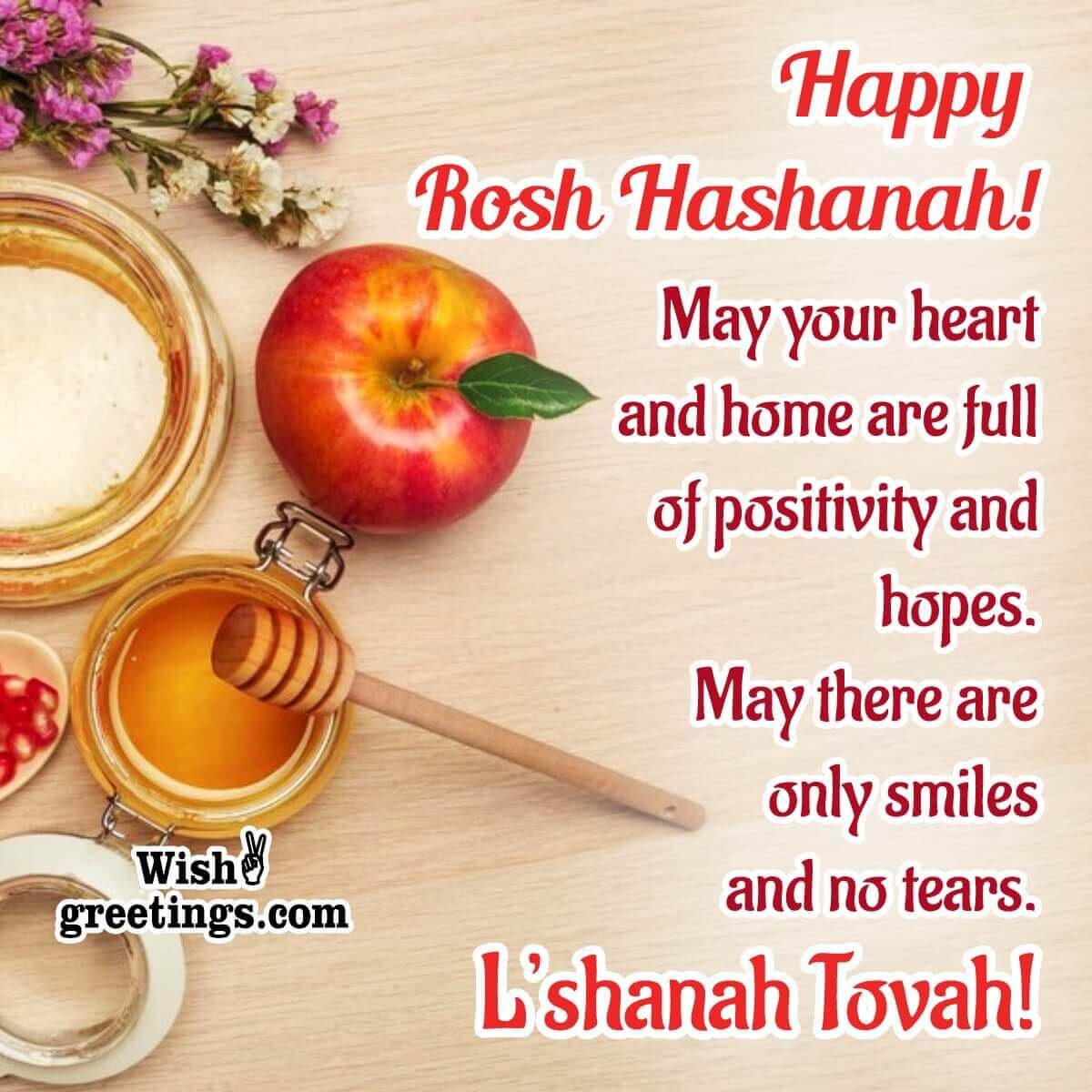 Rosh Hashanah Message Pic