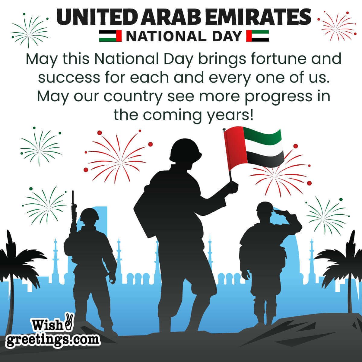 Happy United Arab Emirates National Day