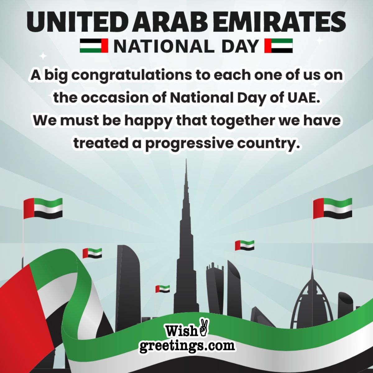 Uae National Day Wishes Messages