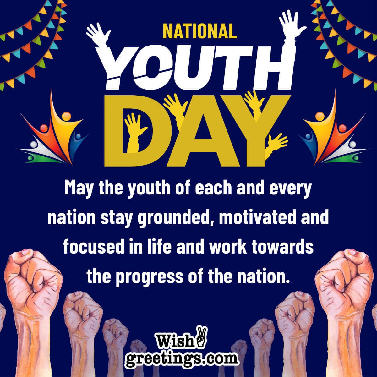 National Youth Day Wishes Messages