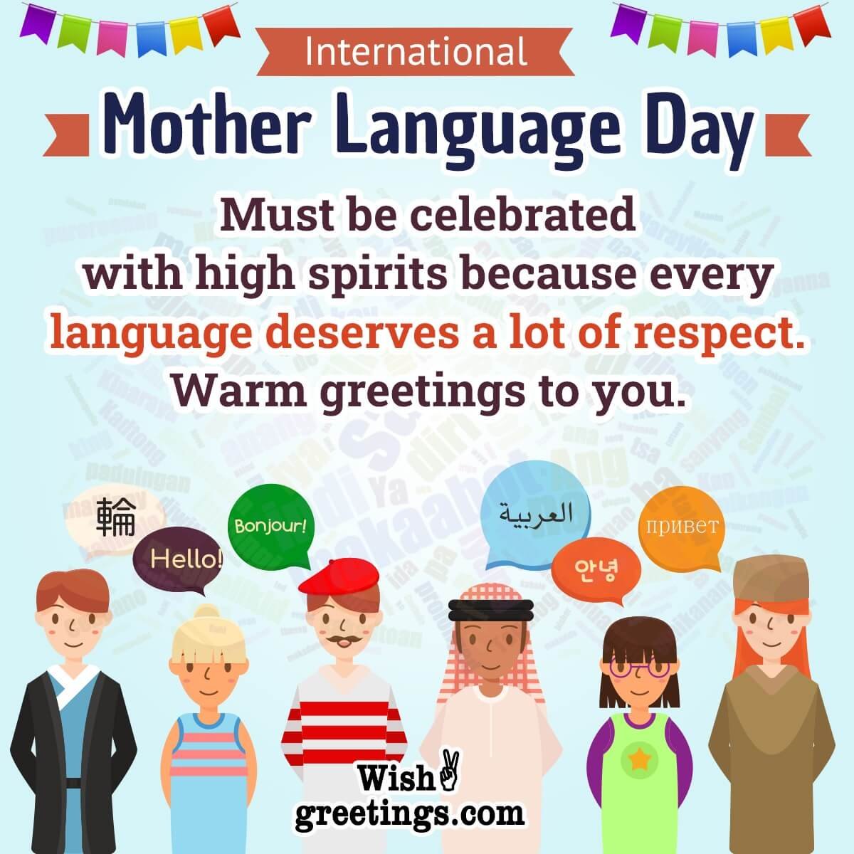 International Mother Language Day Wishes Messages