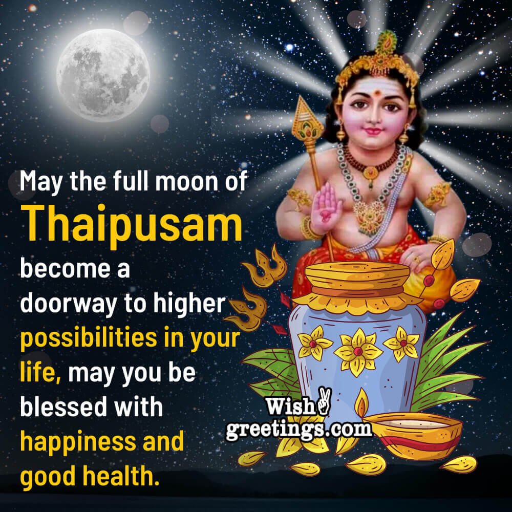 Thaipusam Message Image