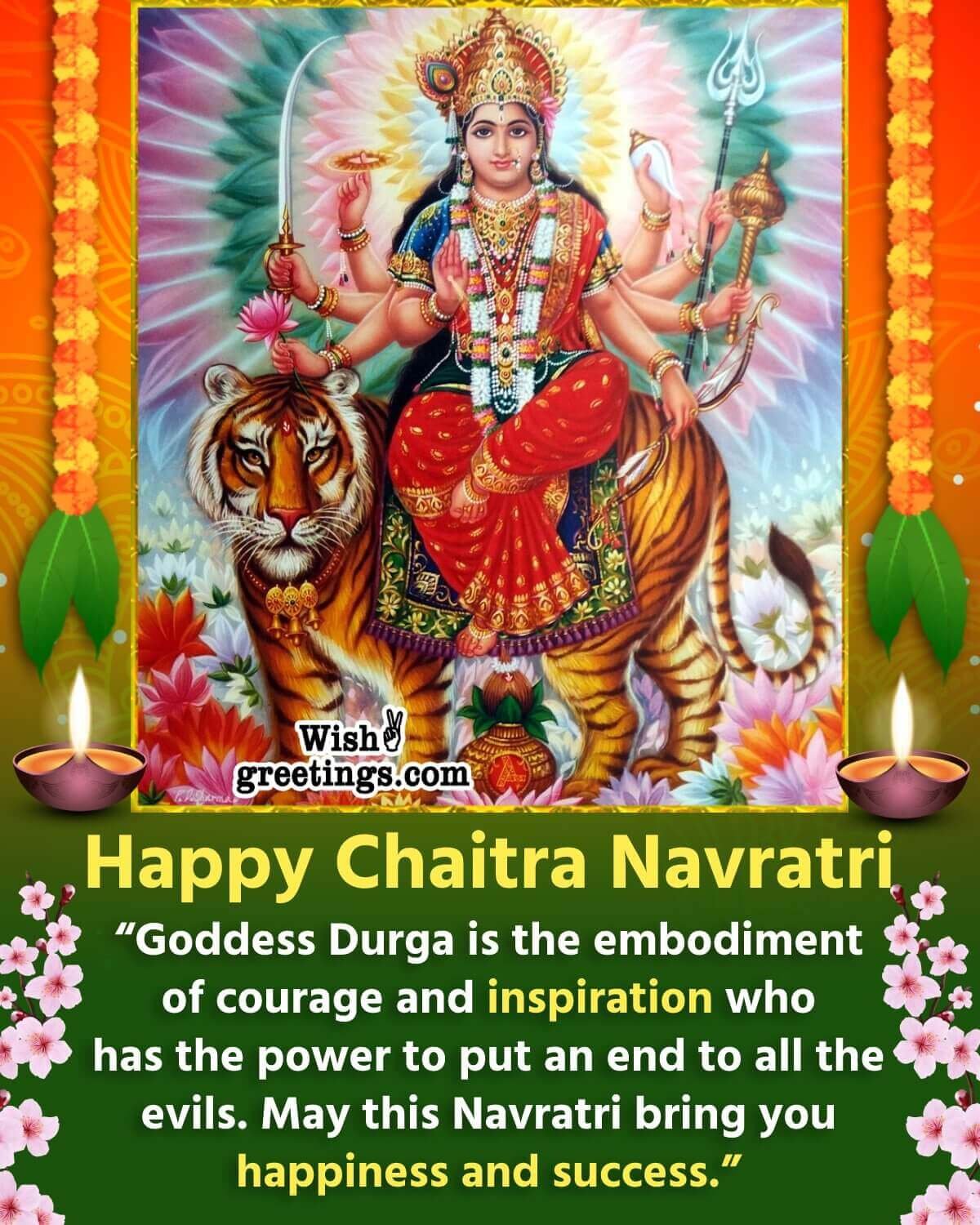 Chaitra Navratri Wish Image For Friends
