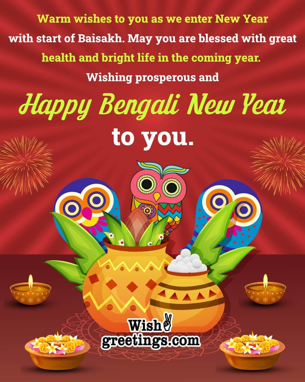 Bengali New Year Wishes Messages - Wish Greetings