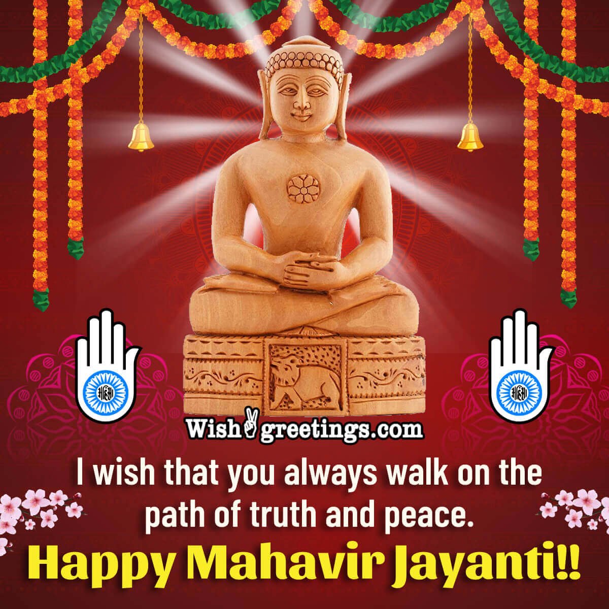 Mahavir Jayanti Wishes Messages - Wish Greetings