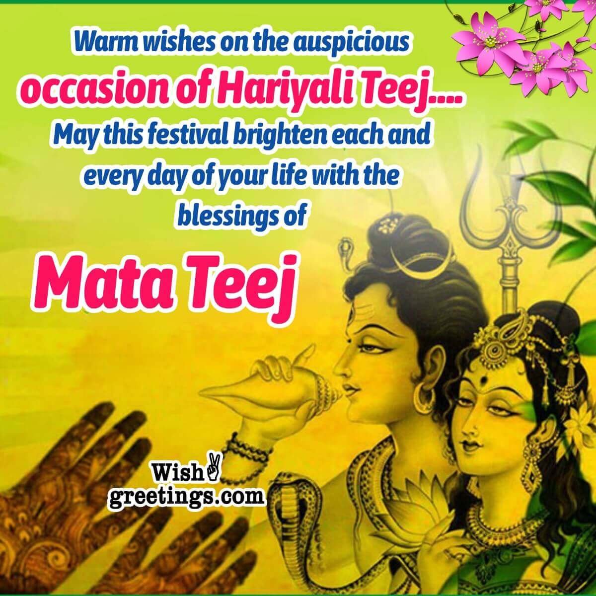 Hariyali Teej Wishes Messages