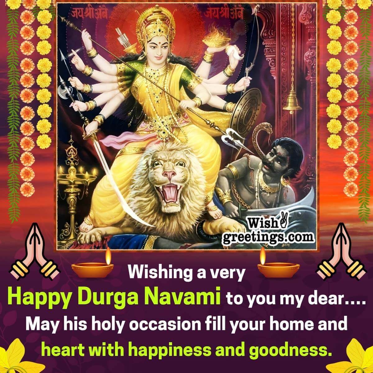 Happy Durga Maha Navami Greeting Photo
