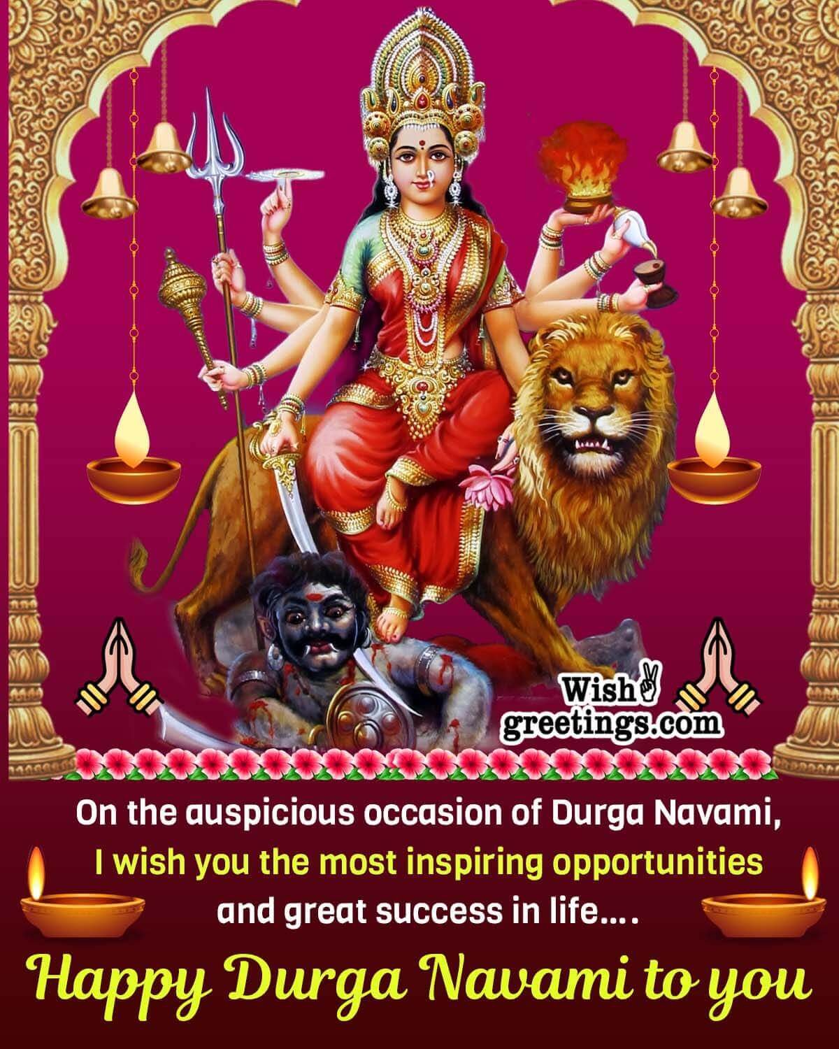 Happy Durga Navami Wish Picture