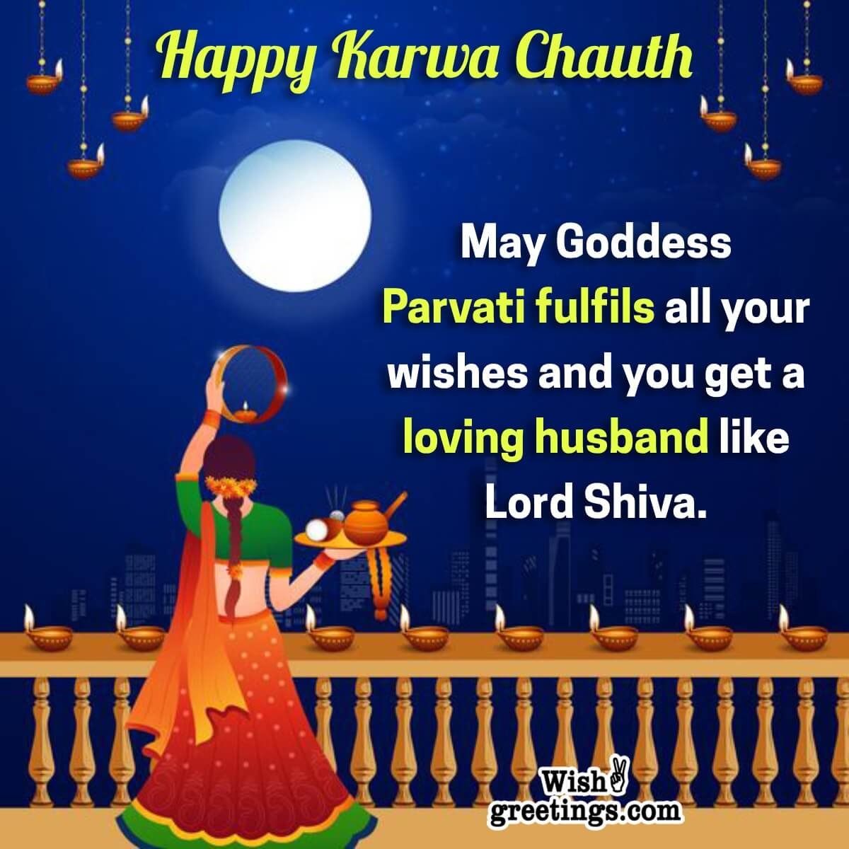 Happy Karwa Chauth Greetings