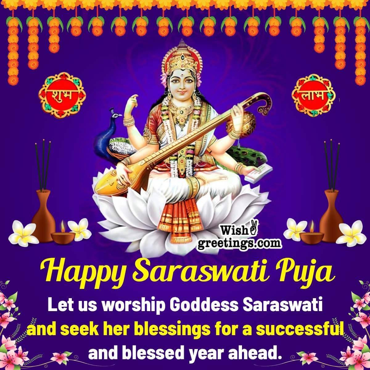 Saraswatli Puja Blessing Image