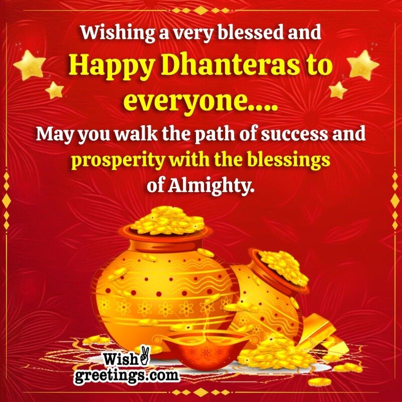 Happy Dhanteras Whatsapp Wishes