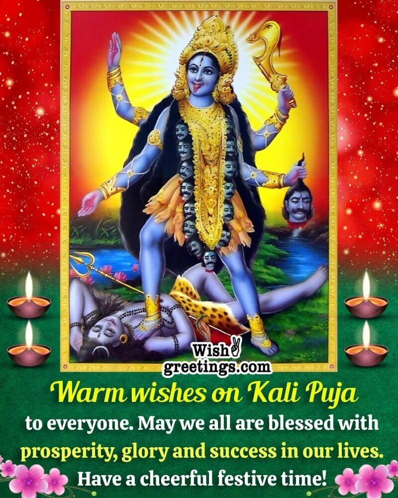 Kali Puja Wishes Messages
