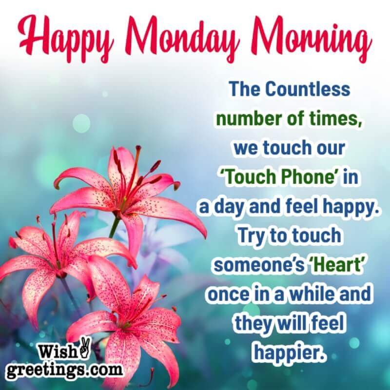 Happy Monday Morning Greeting Image