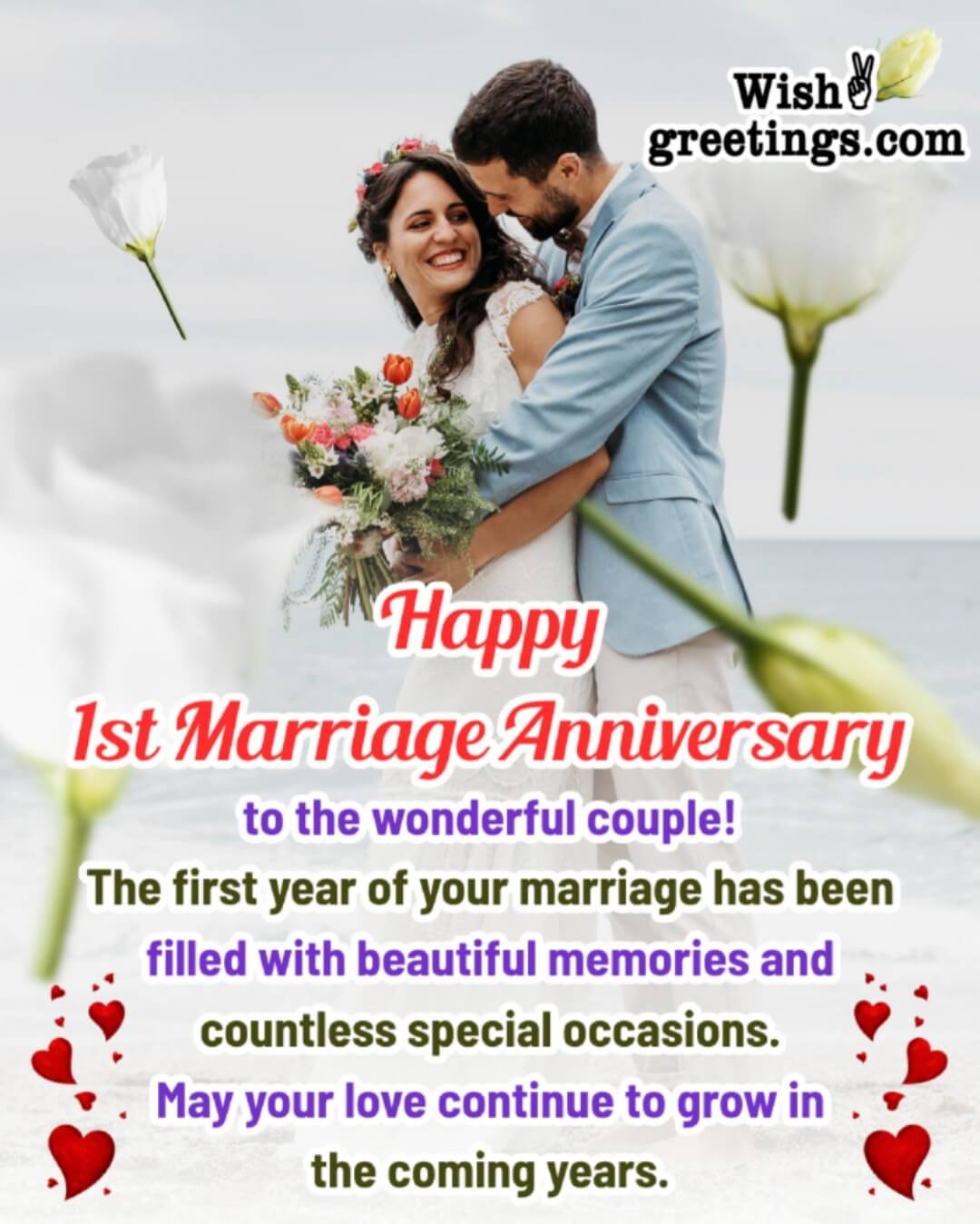 Happy 1st Marriage Anniversary Wish To Couple