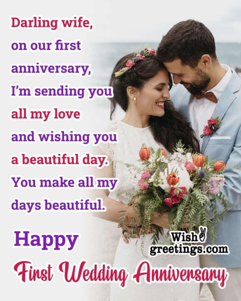 Happy First Wedding Anniversary Wish For Wife