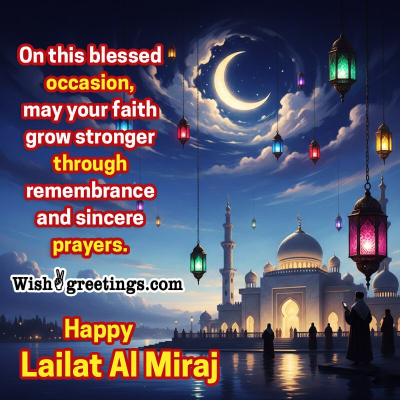 Happy Lailat Al Miraj Blessed Photo