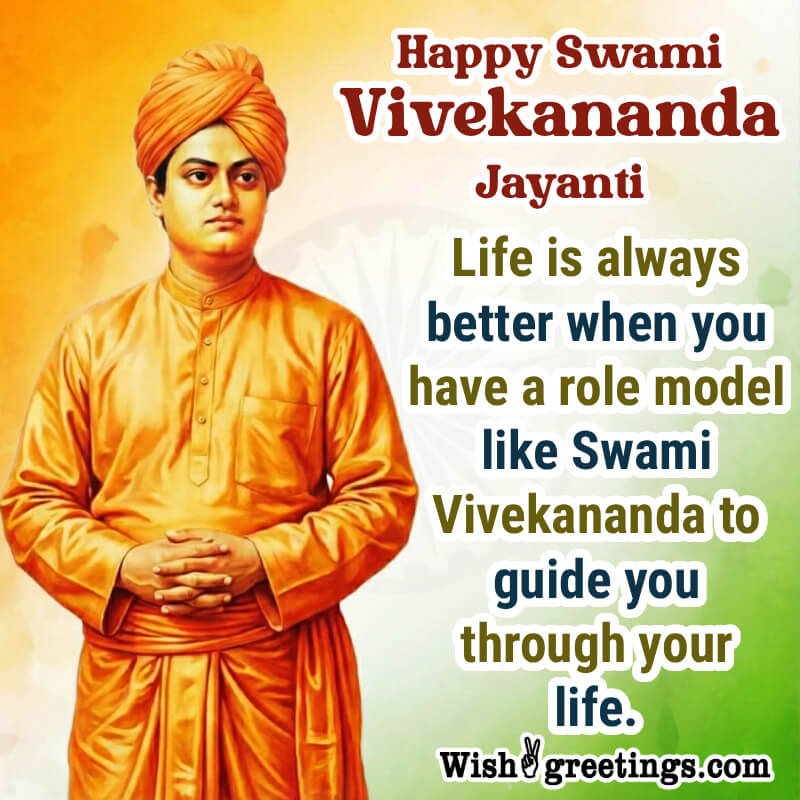 Happy Swami Vivekananda Jayanti Message Piture