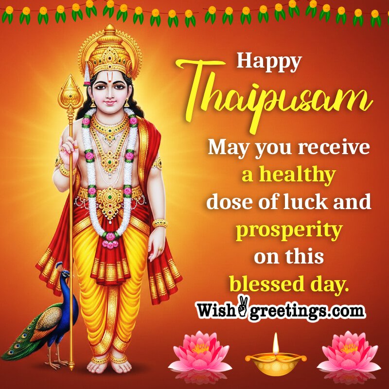 Happy Thaipusam Lovely Blessing Image