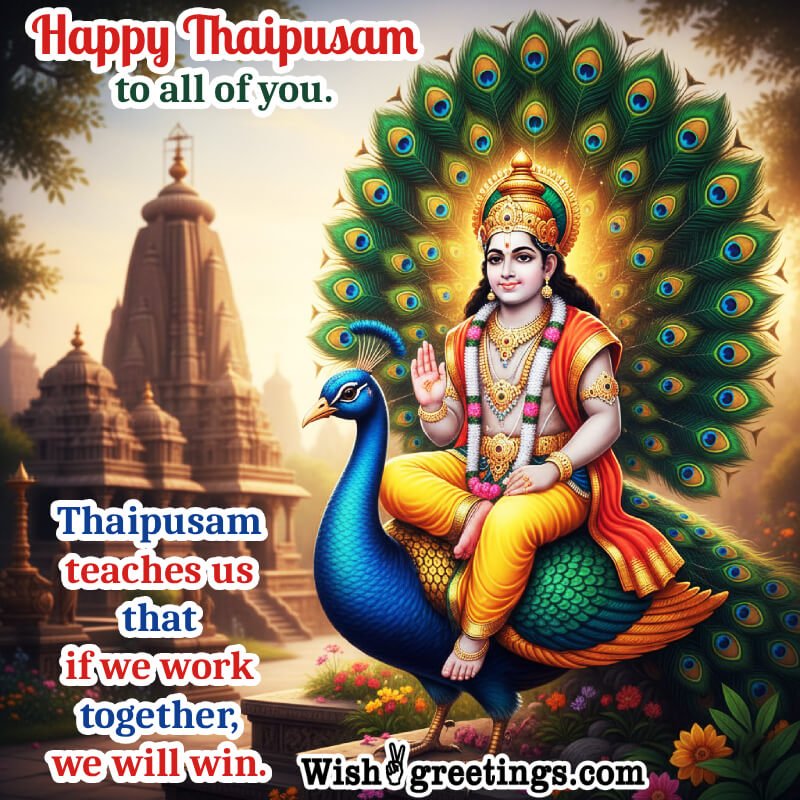 Thaipusam Wishes Messages