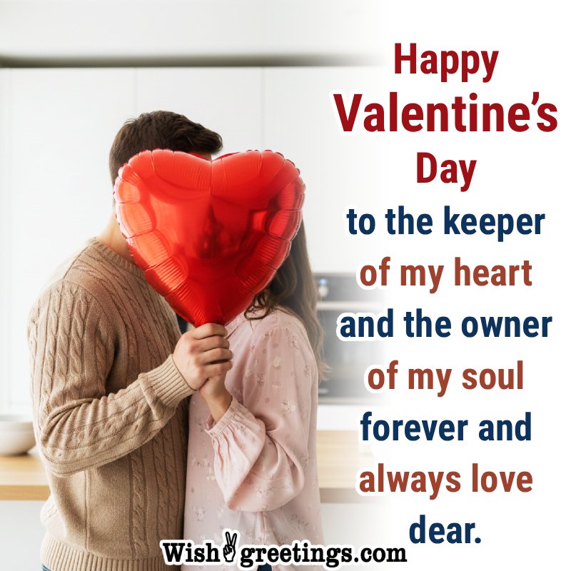 Happy Valentine’s Day Dear Awesome Greeting Pic