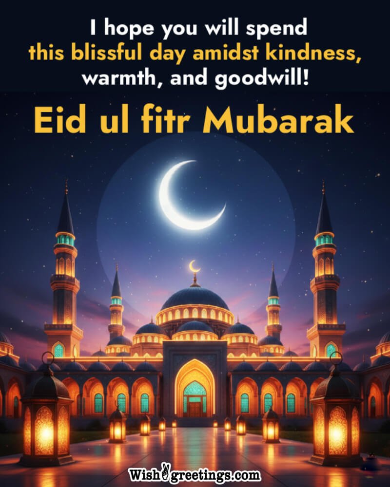 Eid Ul Fitr Mubarak Blissful Wish Pic