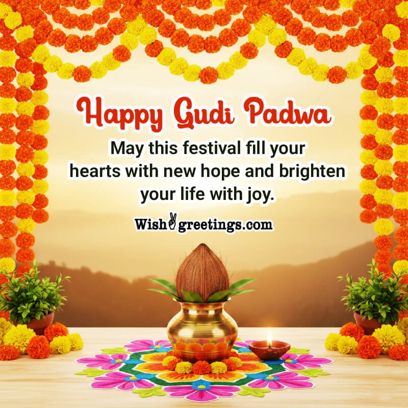 Happy Gudi Padwa Best Wishing Pic