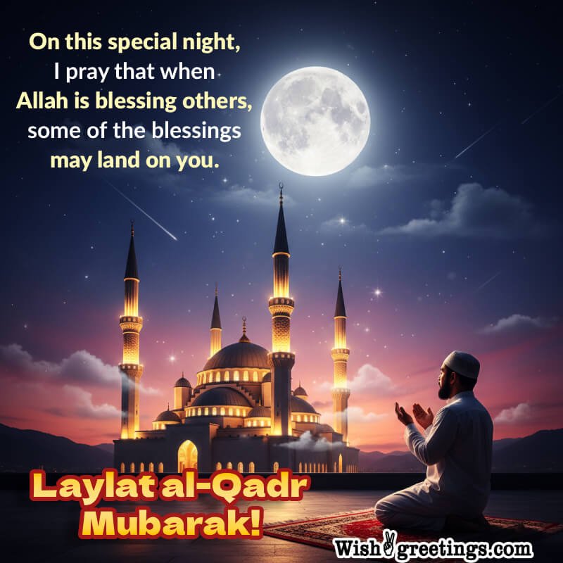 Laylat Al Qadr Mubarak Blessings Image