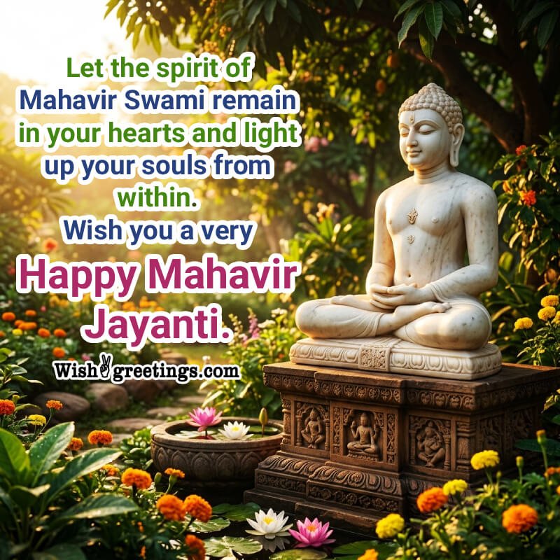 Wish You A Very Happy Mahavir Jayanti Image