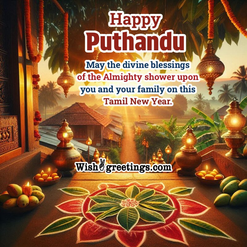 Happy Tamil New Year Divine Blessings Image For Family